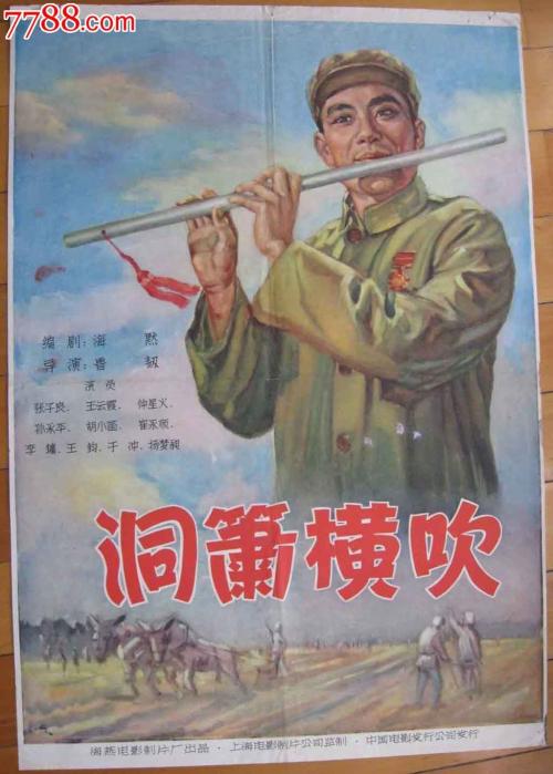奥地利护照电子版假的多少钱